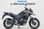 Suzuki V-Strom 250 SX 2026: potencia, diseño y tecnología que sorprenden